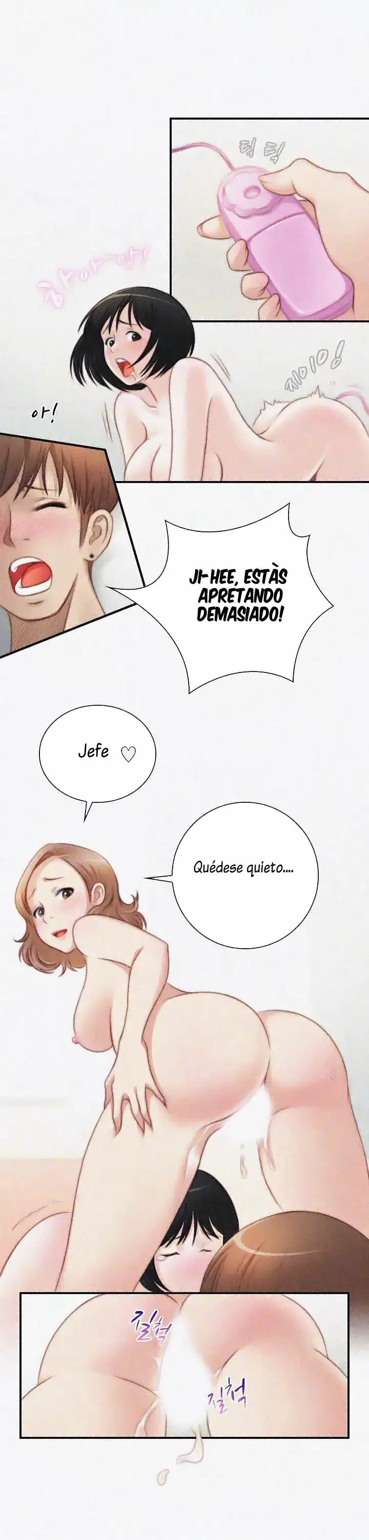 Secret Workshop Capítulo 29 - Page 16