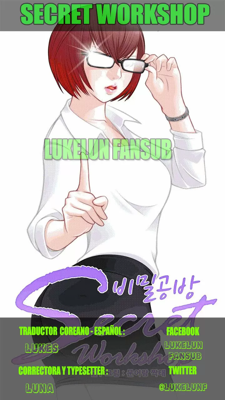 Secret Workshop Capítulo 4 - Page 1