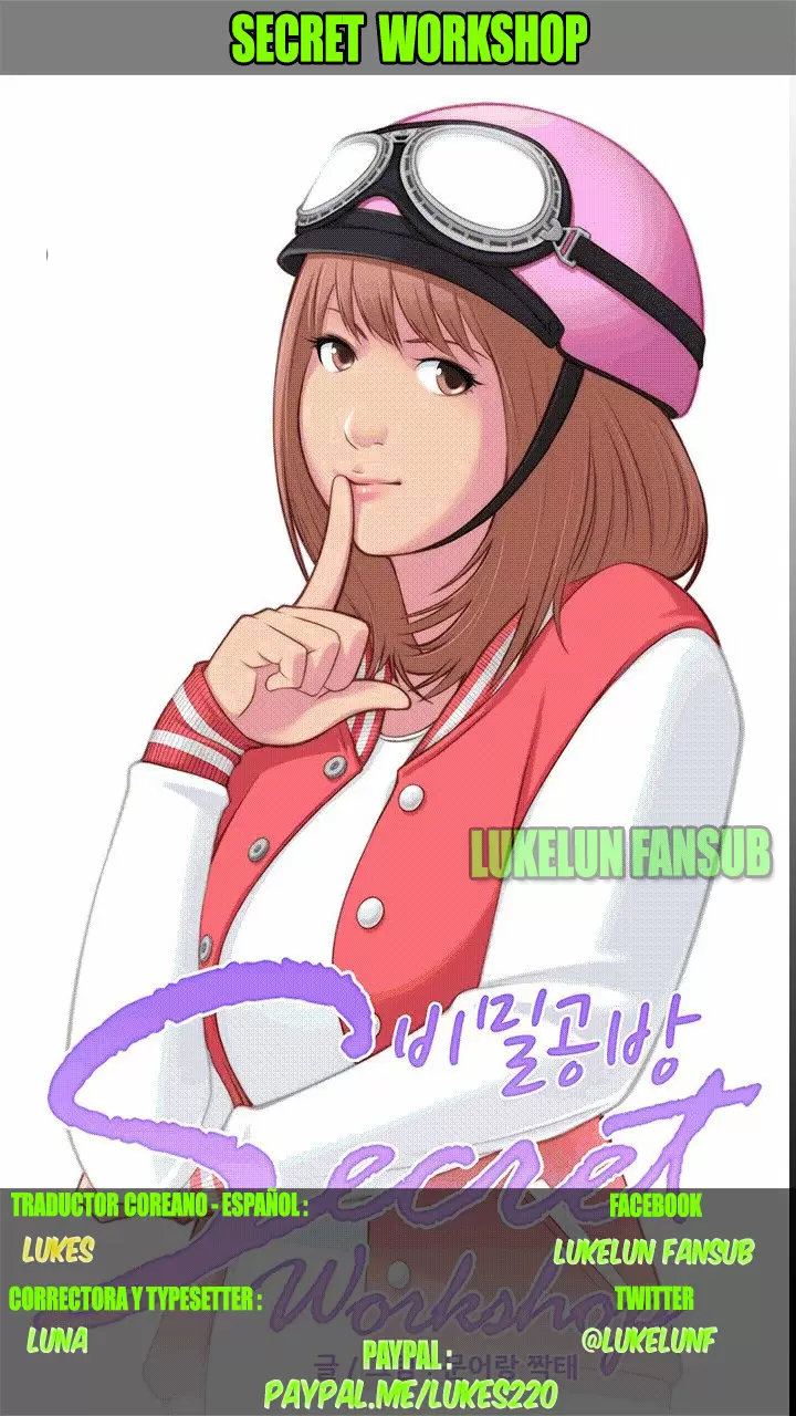 Secret Workshop Capítulo 6 - Page 1