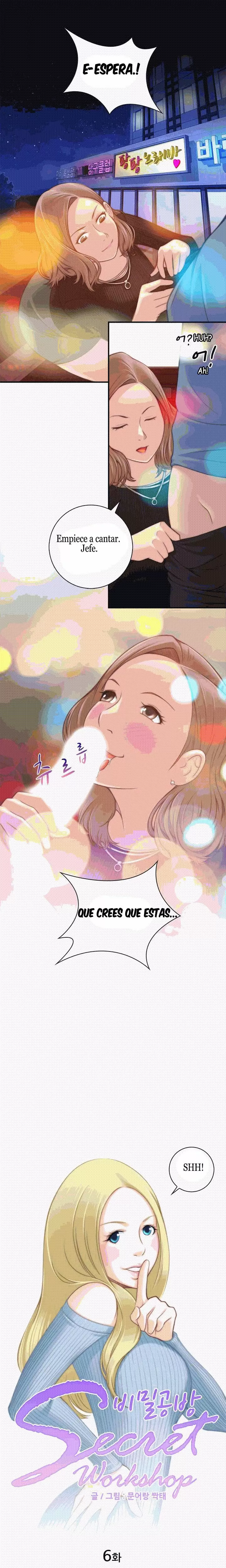 Secret Workshop Capítulo 6 - Page 2