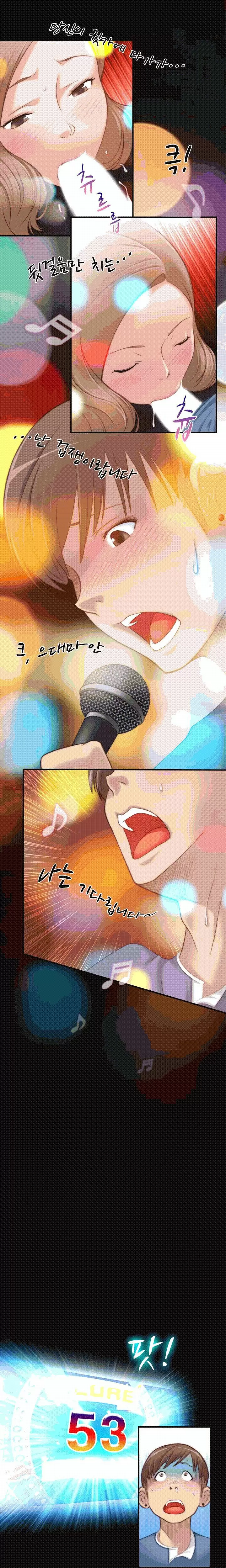 Secret Workshop Capítulo 6 - Page 4