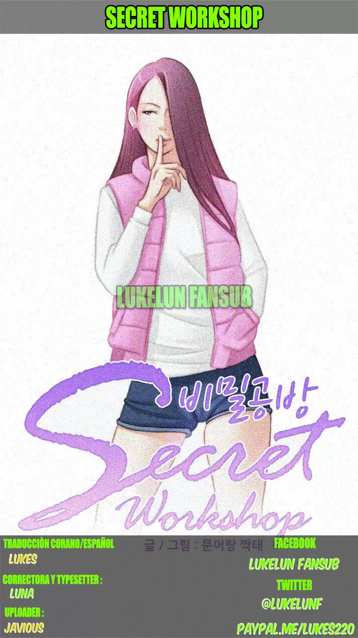 Secret Workshop Capítulo 8 - Page 1