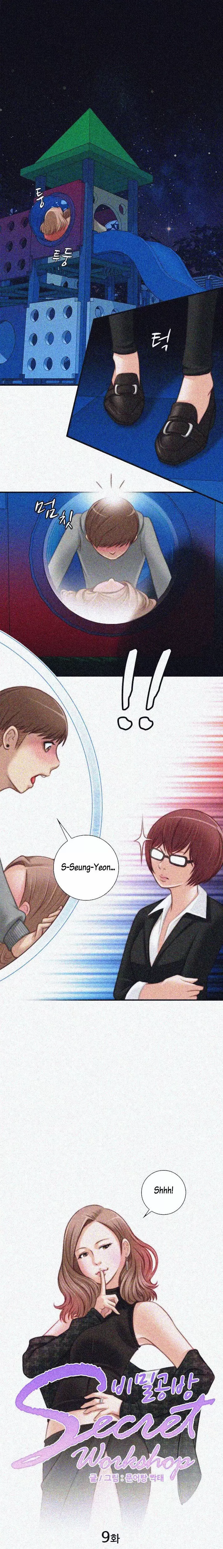 Secret Workshop Capítulo 9 - Page 2