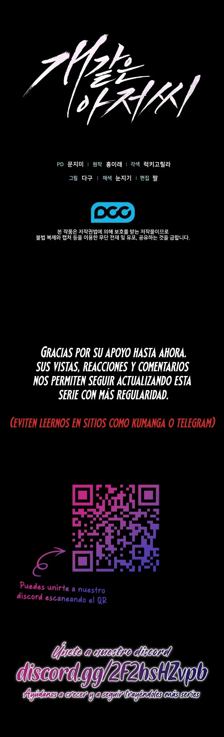 Bastardo Capítulo 10 - Page 11