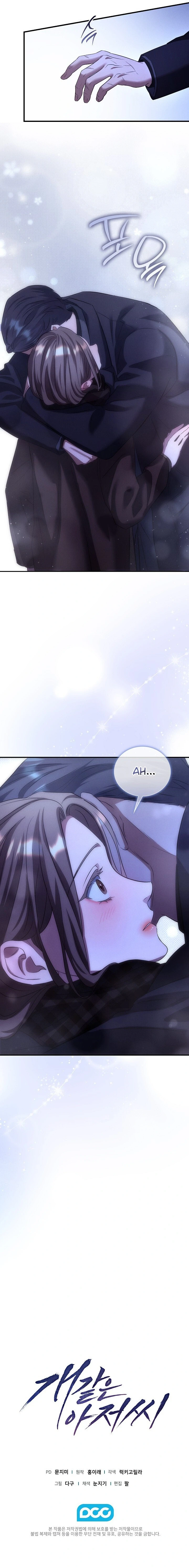 Bastardo Capítulo 3 - Page 14