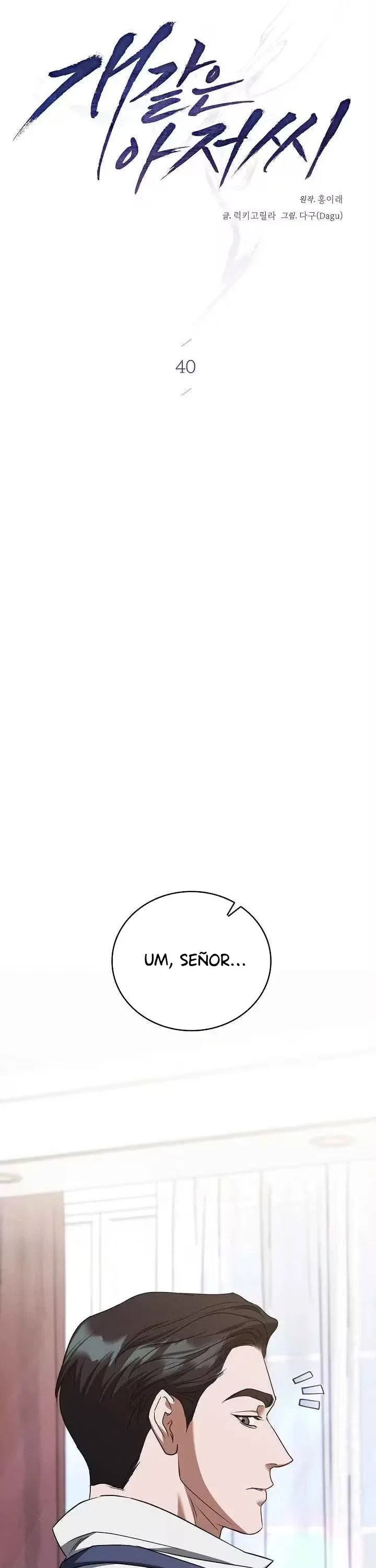 Bastardo Capítulo 40 - Page 3