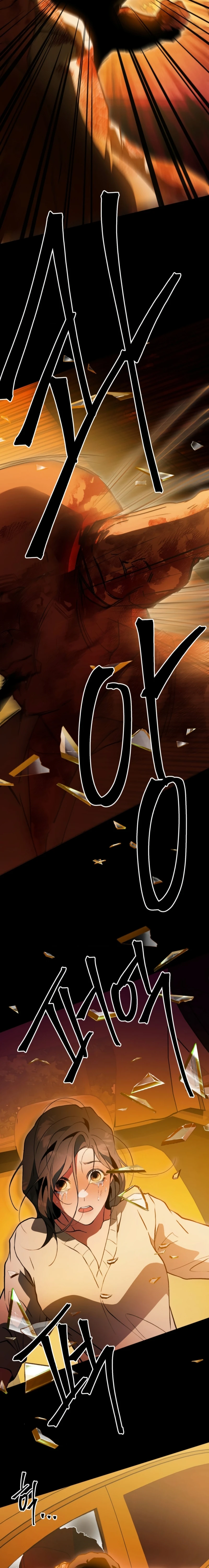 Hasta el Fondo Capítulo 23 - Page 11