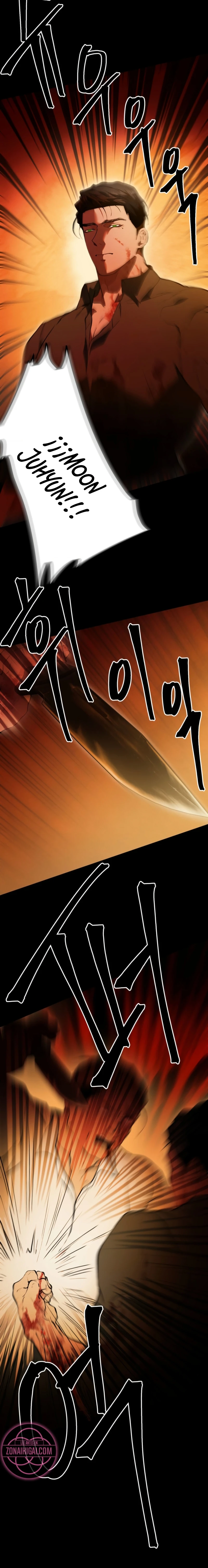 Hasta el Fondo Capítulo 23 - Page 4