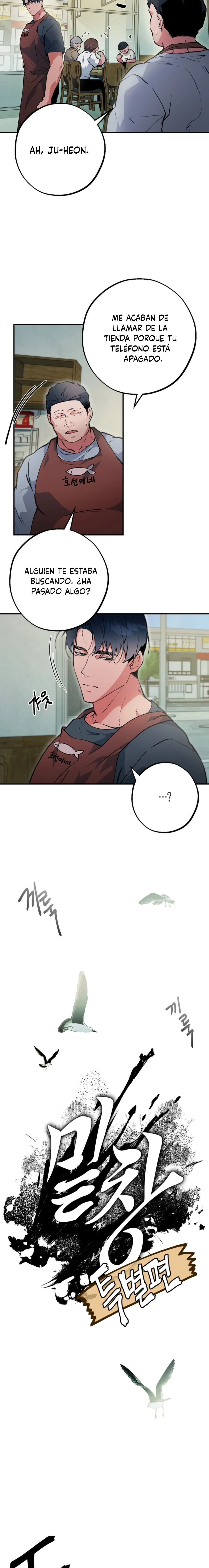 Hasta el Fondo Capítulo 24 - Page 3