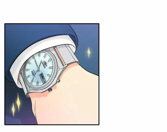 Do It One More Time Capítulo 1 - Page 56