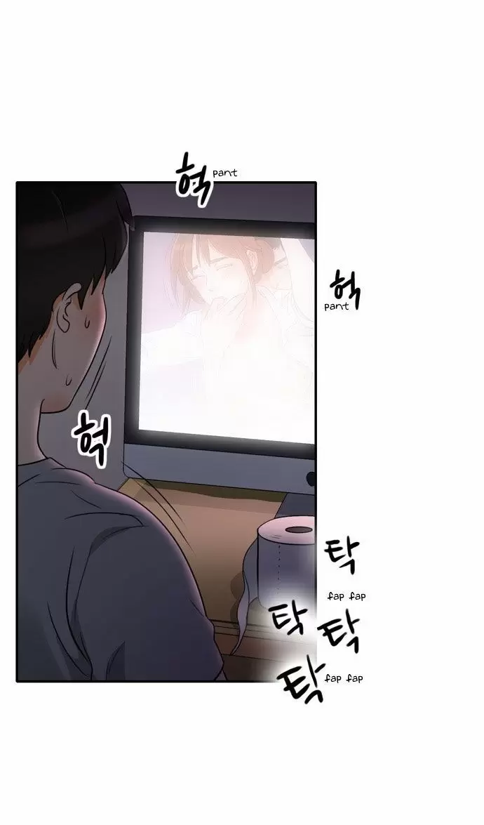 Do It One More Time Capítulo 1 - Page 9