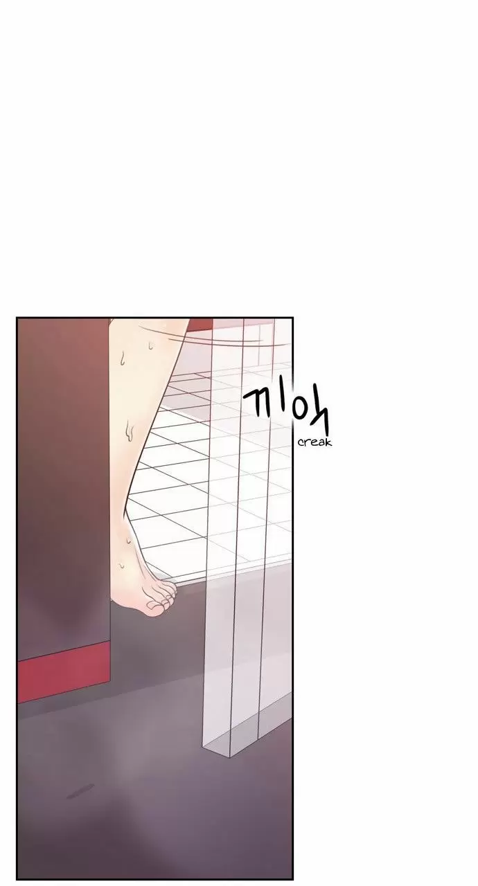 Do It One More Time Capítulo 1 - Page 90