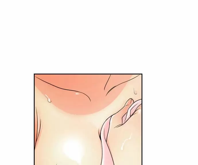 Do It One More Time Capítulo 1 - Page 98