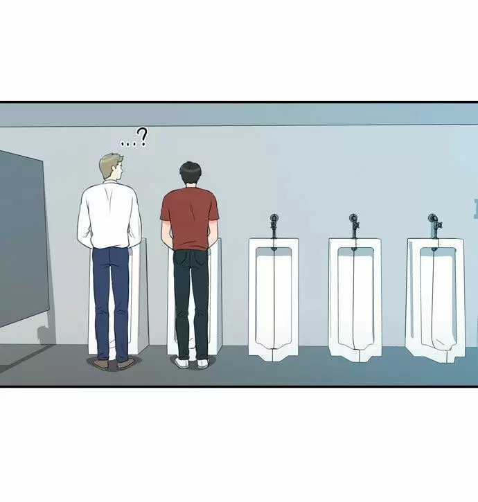 Do It One More Time Capítulo 14 - Page 23