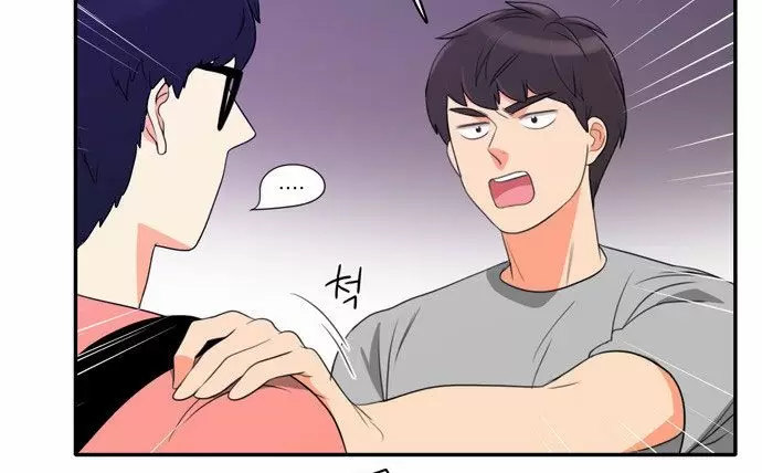 Do It One More Time Capítulo 15 - Page 13