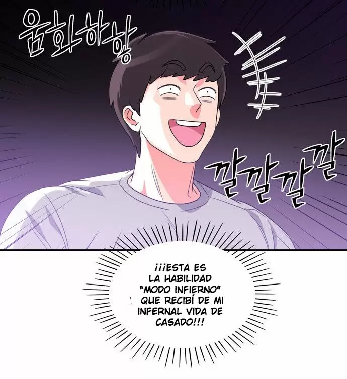 Do It One More Time Capítulo 15 - Page 30