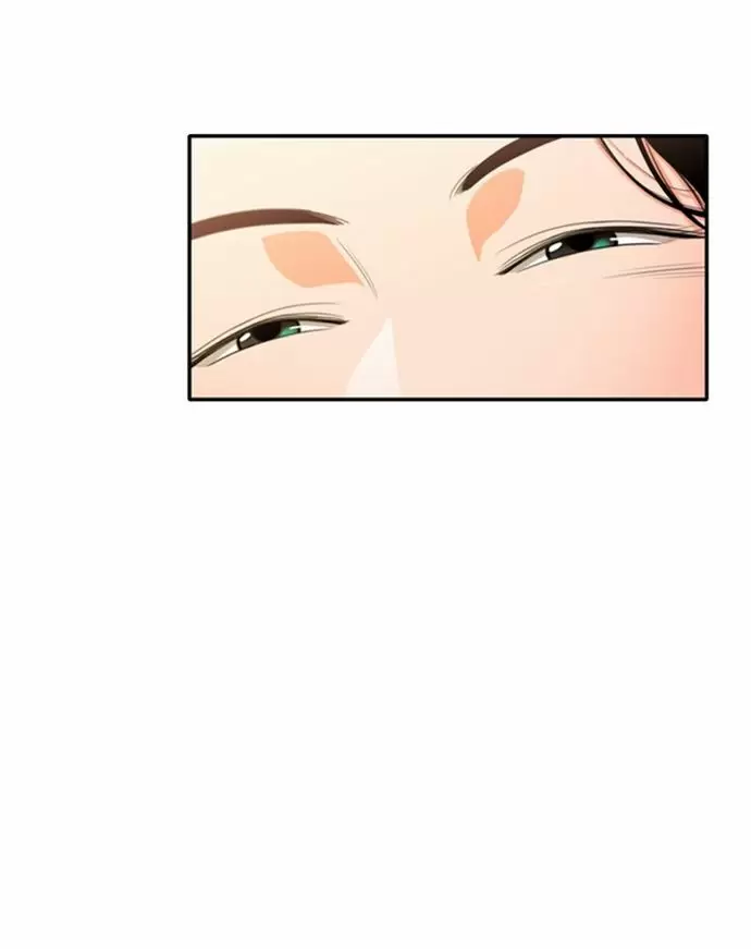 Do It One More Time Capítulo 15 - Page 66
