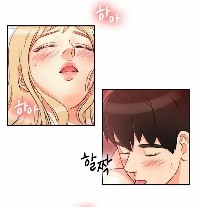 Do It One More Time Capítulo 2 - Page 13