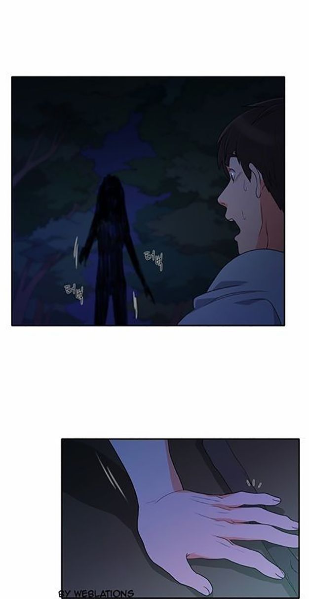 Do It One More Time Capítulo 20 - Page 16