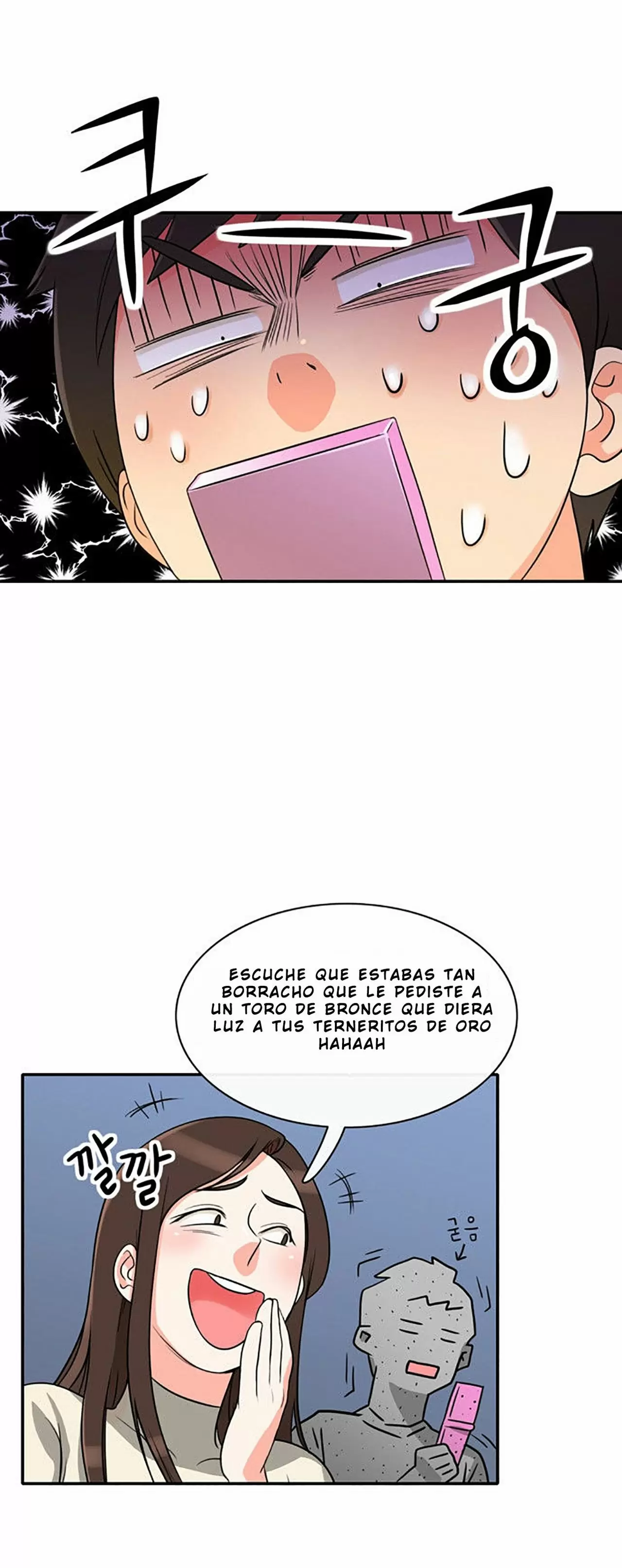 Do It One More Time Capítulo 3 - Page 13
