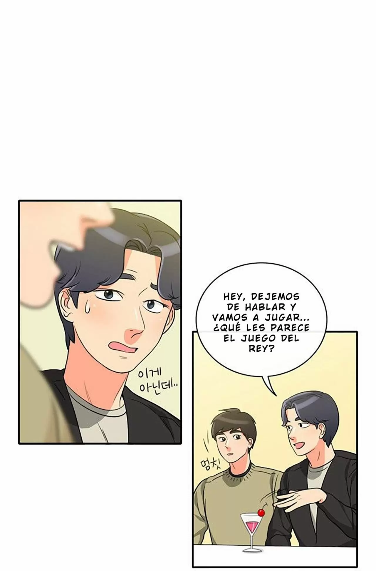 Do It One More Time Capítulo 3 - Page 24
