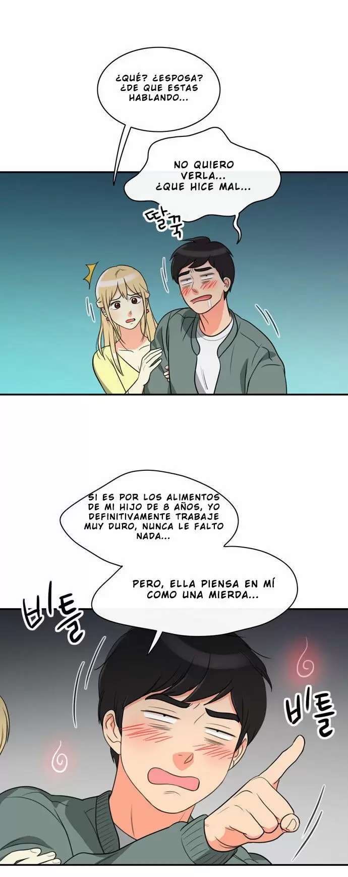 Do It One More Time Capítulo 3 - Page 4