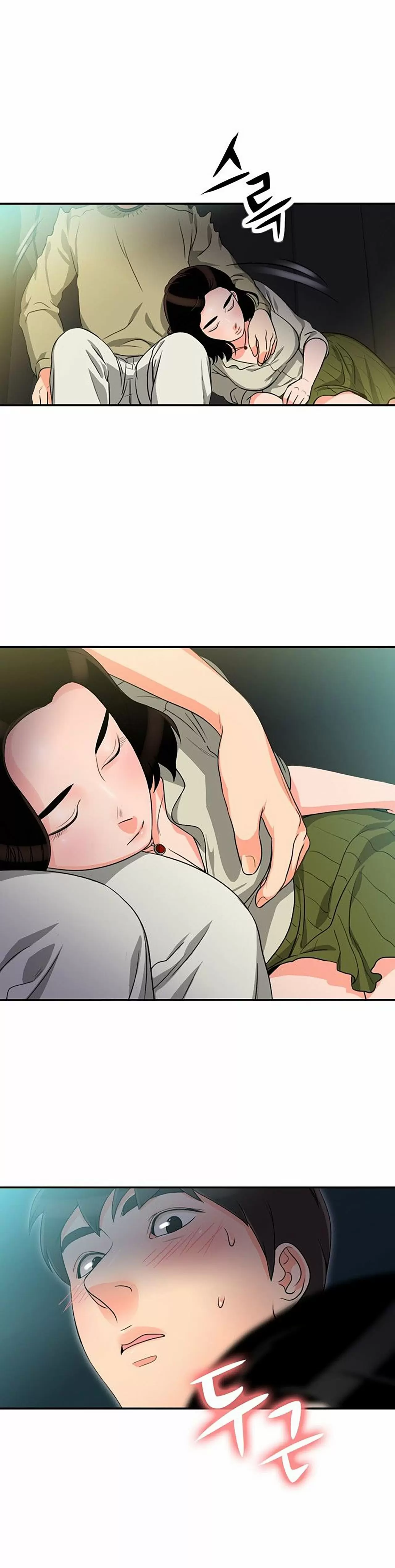 Do It One More Time Capítulo 3 - Page 41