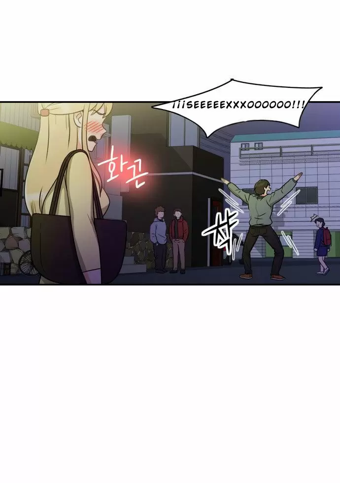 Do It One More Time Capítulo 3 - Page 6