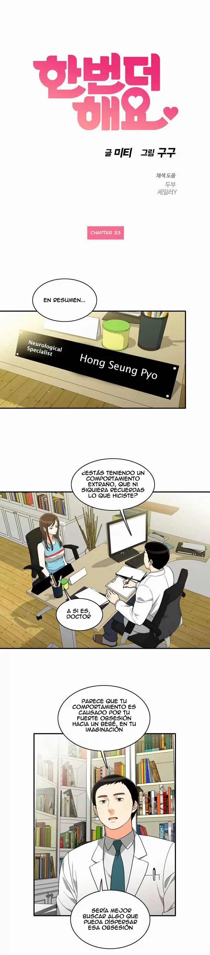 Do It One More Time Capítulo 33 - Page 2