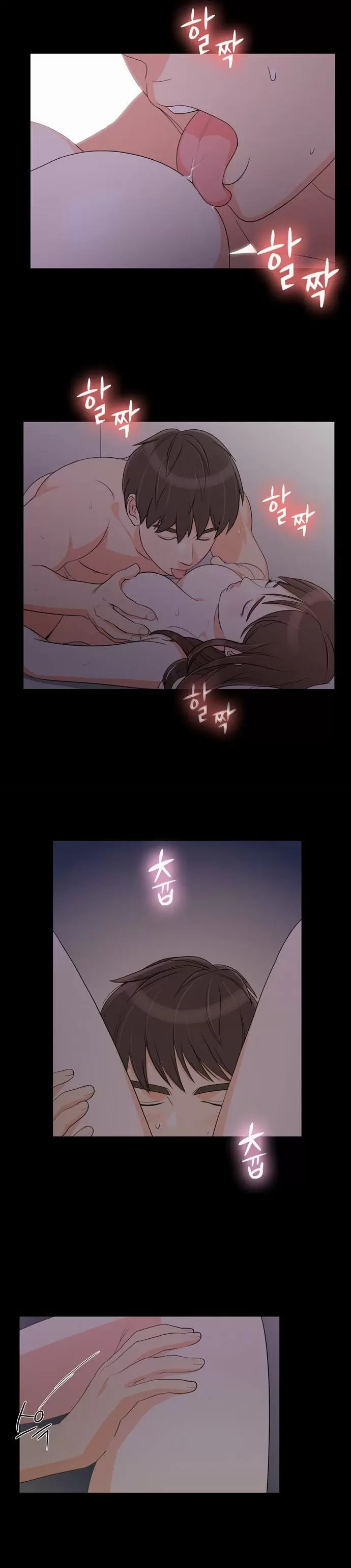 Do It One More Time Capítulo 34 - Page 12