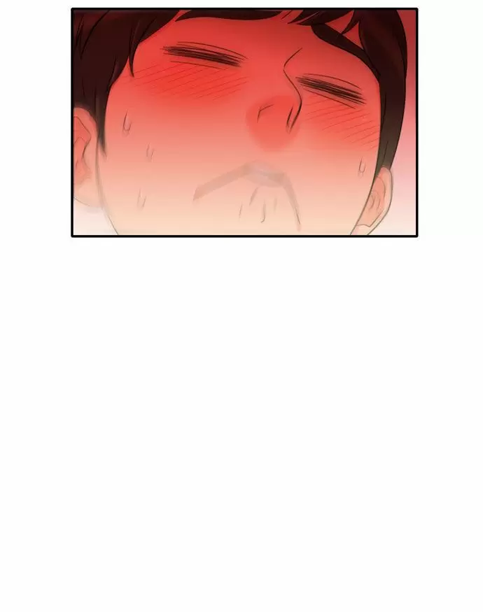 Do It One More Time Capítulo 4 - Page 13