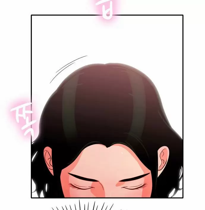 Do It One More Time Capítulo 4 - Page 8