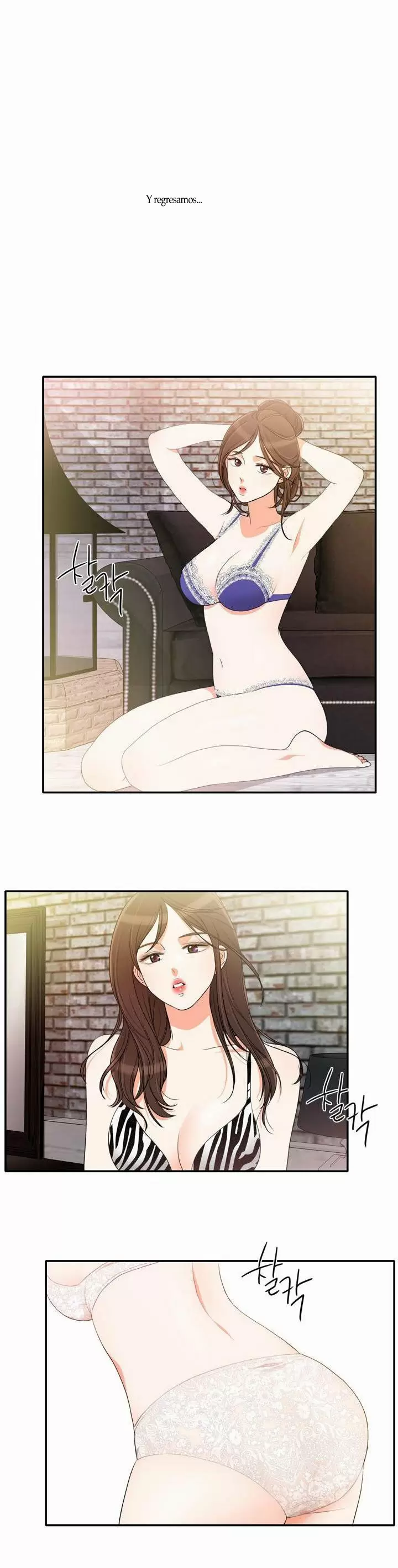 Do It One More Time Capítulo 41 - Page 20