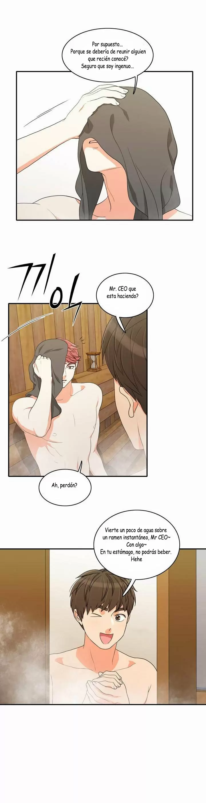 Do It One More Time Capítulo 44 - Page 17