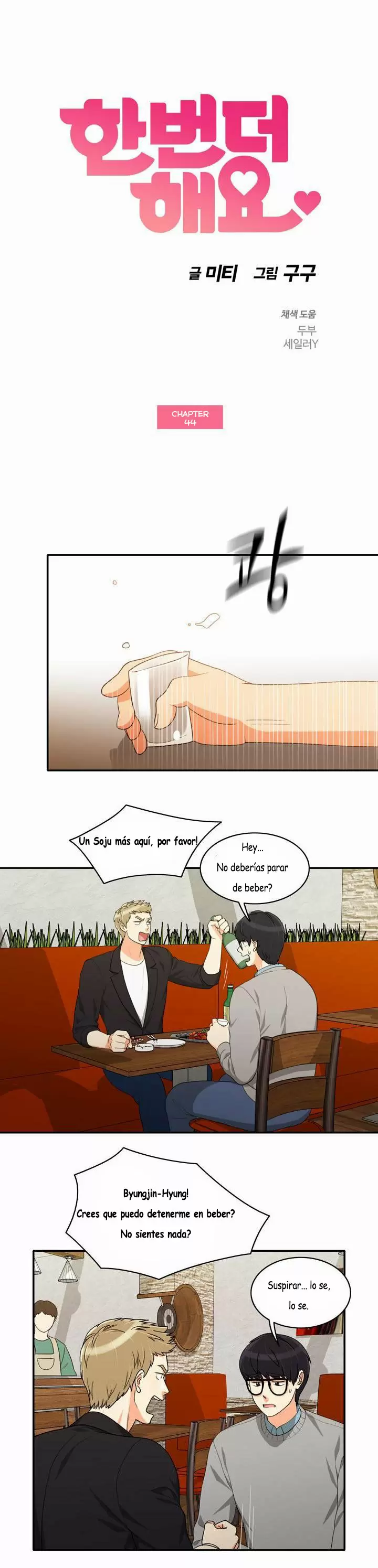 Do It One More Time Capítulo 44 - Page 2
