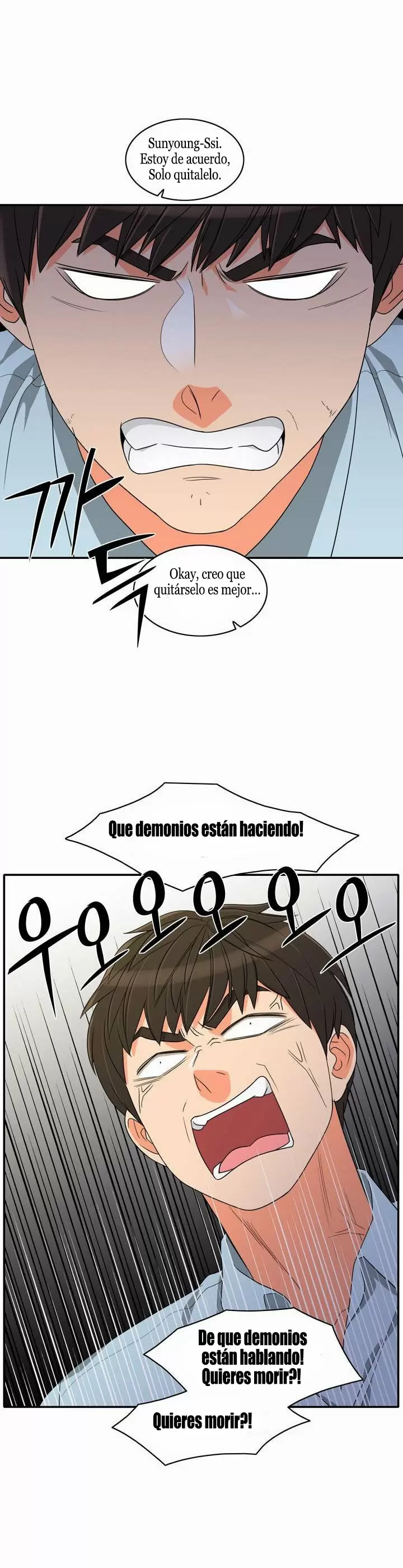 Do It One More Time Capítulo 46 - Page 17