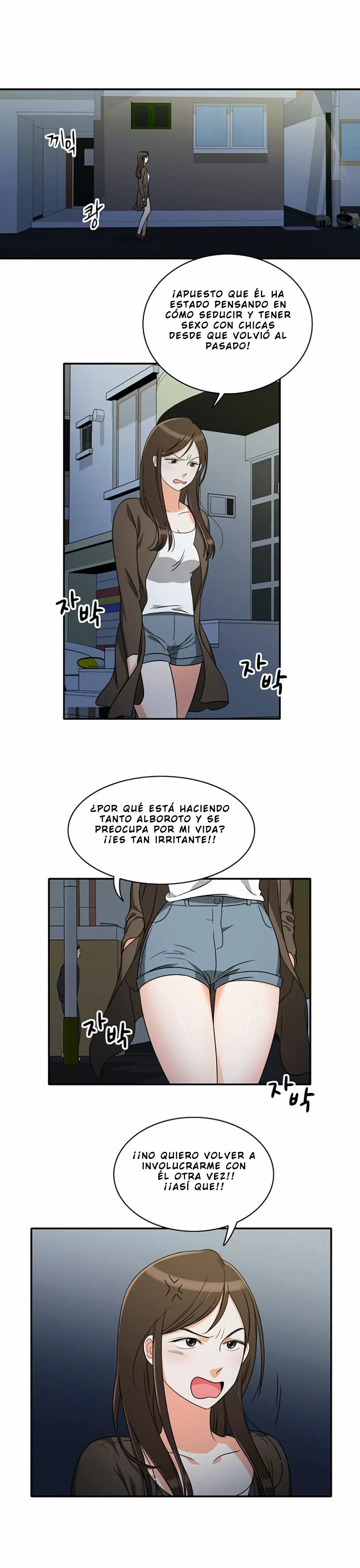 Do It One More Time Capítulo 6 - Page 17