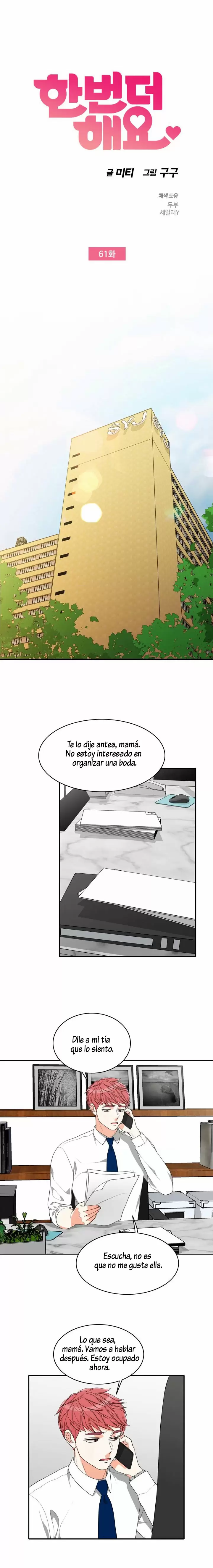 Do It One More Time Capítulo 61 - Page 3