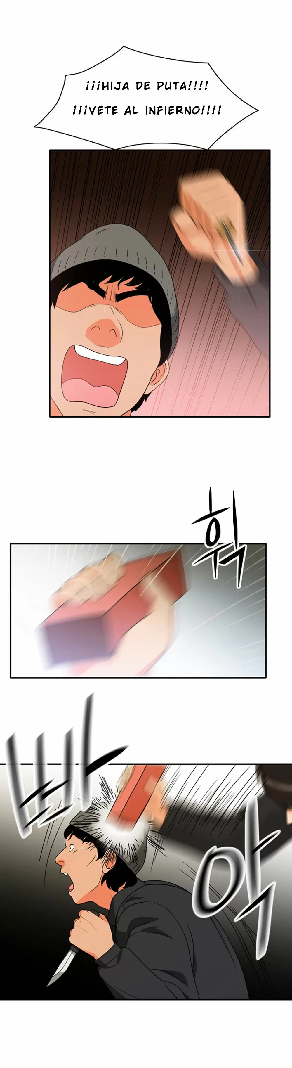 Do It One More Time Capítulo 7 - Page 16