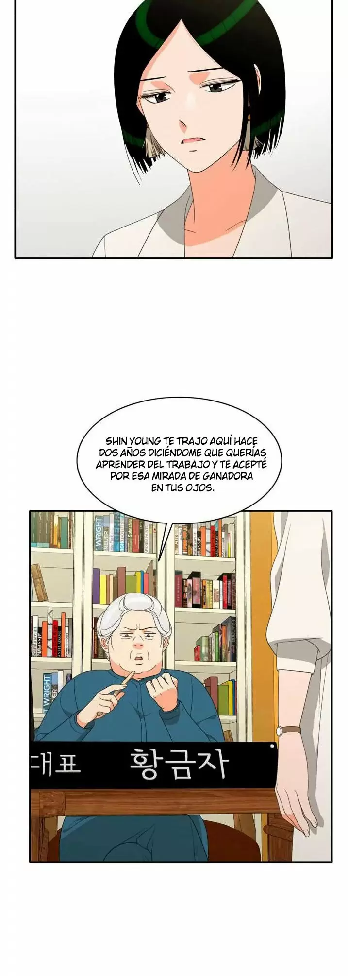 Do It One More Time Capítulo 70 - Page 15