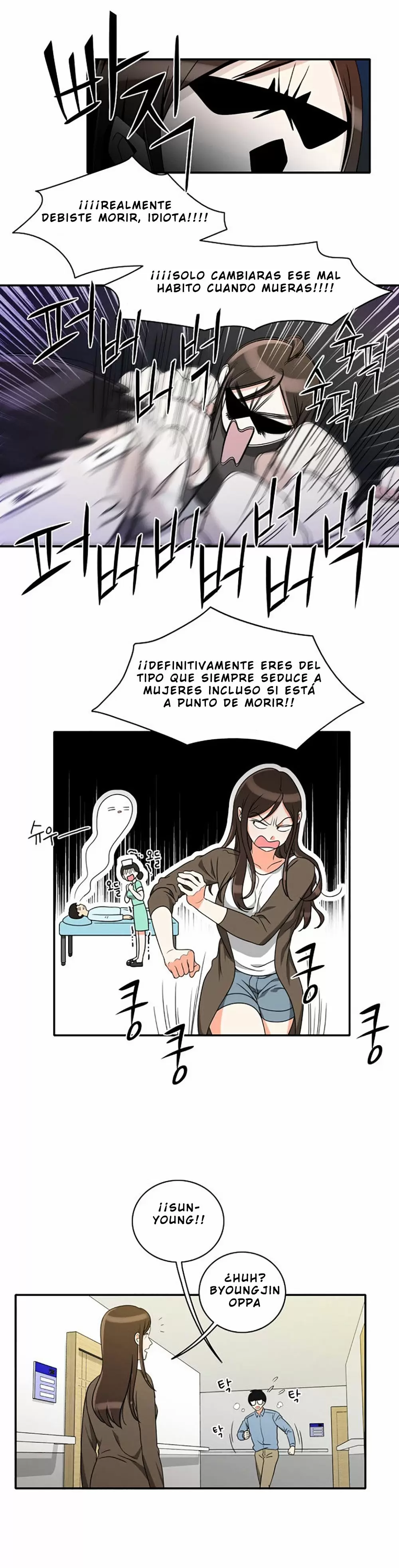 Do It One More Time Capítulo 8 - Page 10