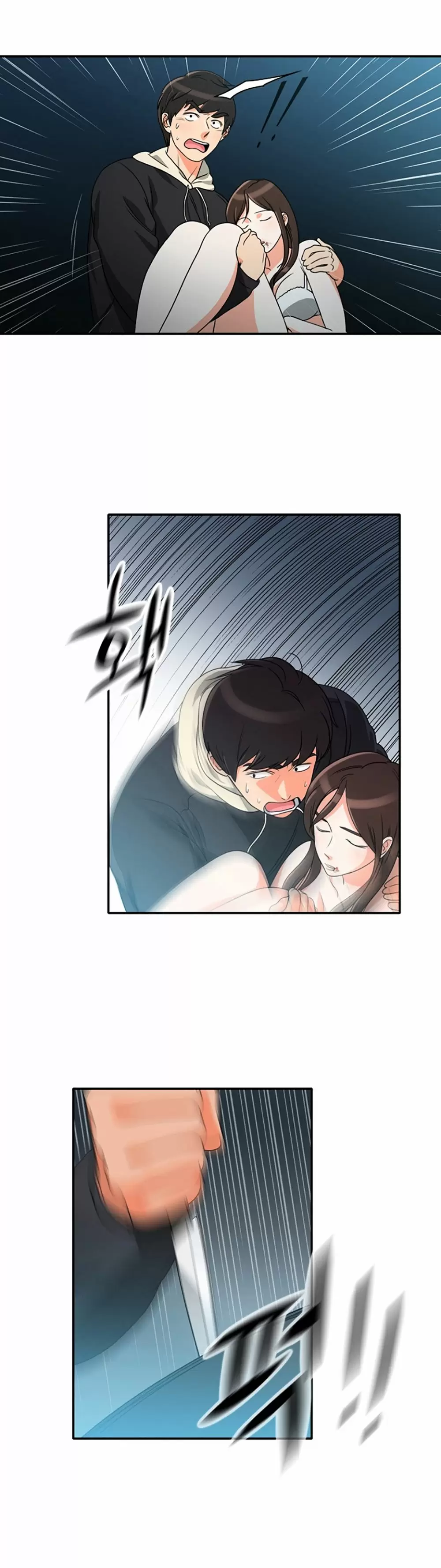 Do It One More Time Capítulo 8 - Page 3