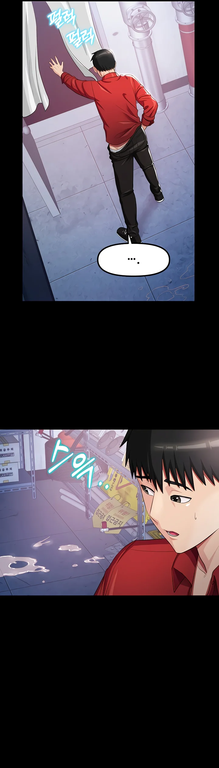 Magia, harem de Yokai Capítulo 24 - Page 10