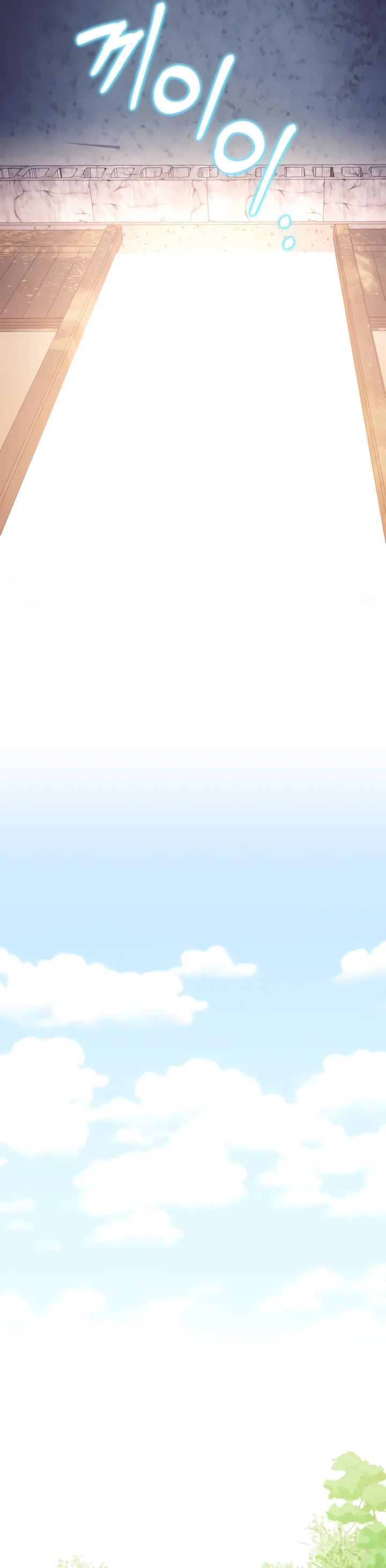 Magia, harem de Yokai Capítulo 24 - Page 39