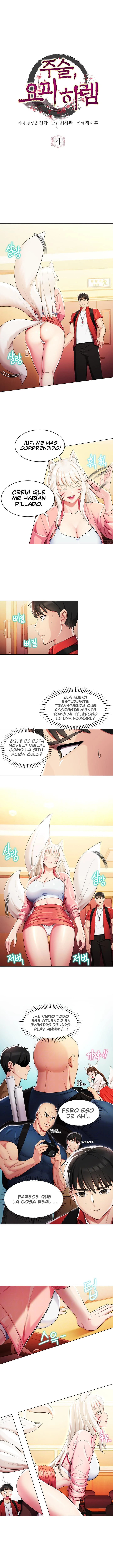 Magia, harem de Yokai Capítulo 4 - Page 2