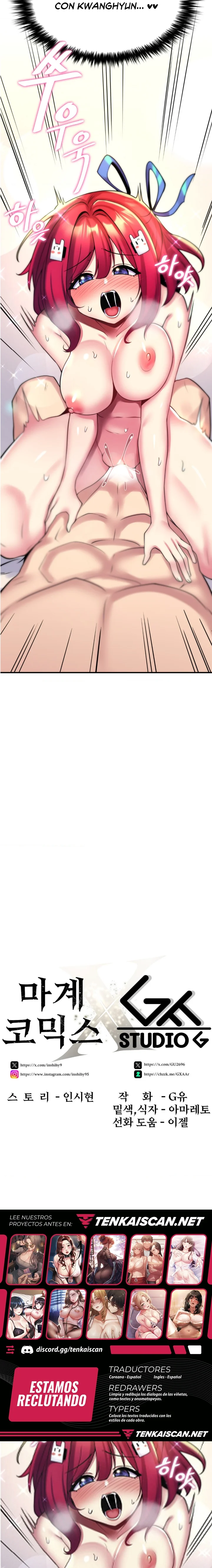 La casa de la novia Capítulo 10 - Page 16