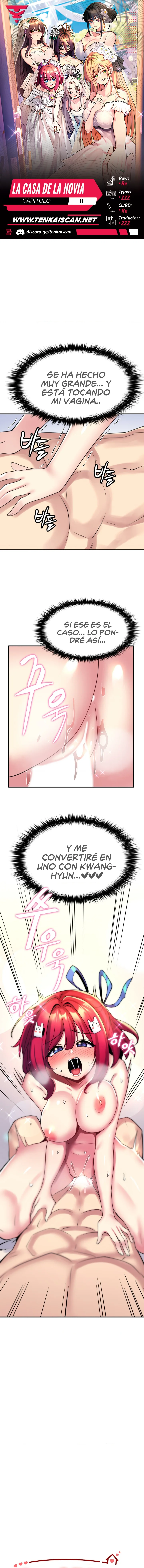 La casa de la novia Capítulo 11 - Page 1