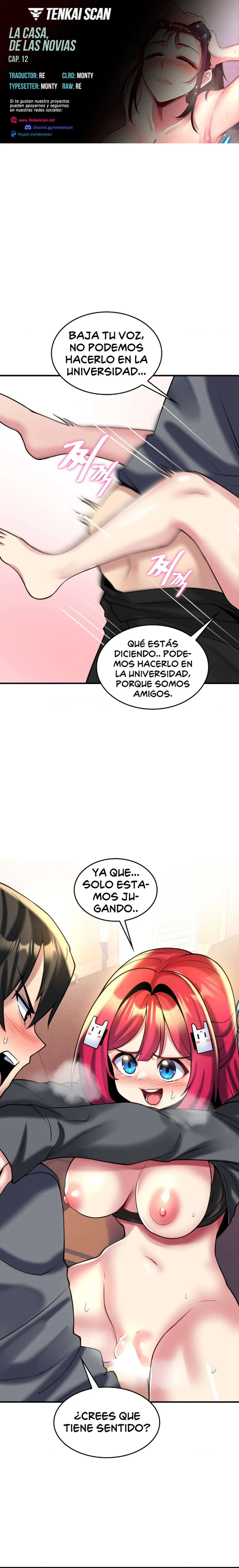 La casa de la novia Capítulo 12 - Page 1