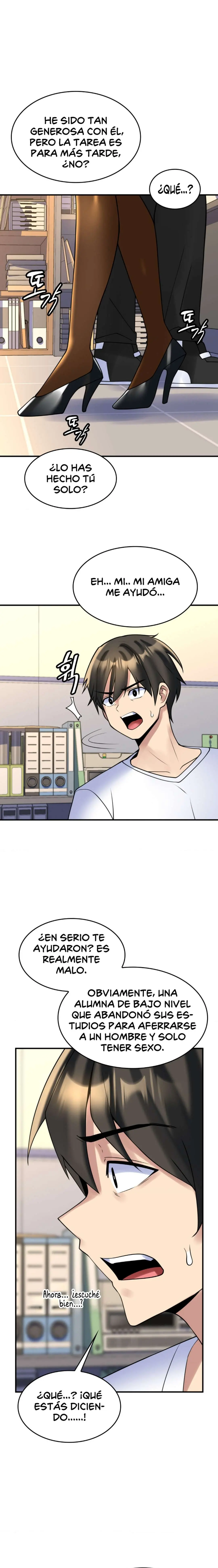 La casa de la novia Capítulo 12 - Page 16