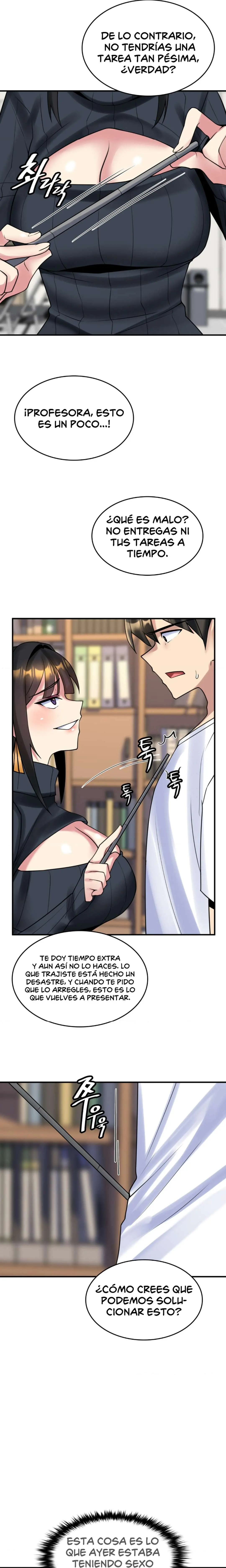 La casa de la novia Capítulo 12 - Page 17